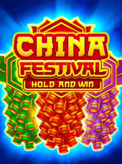 BPL tournament betting cover